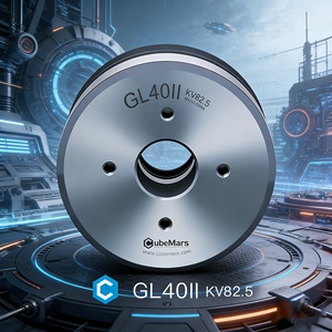 Cubemars GL40 II KV82.5 Brushless Gimbal Motor
