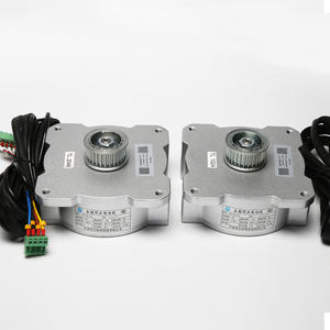 PMSM YCT133 Elevator Door Motor Pulse 1024 2048